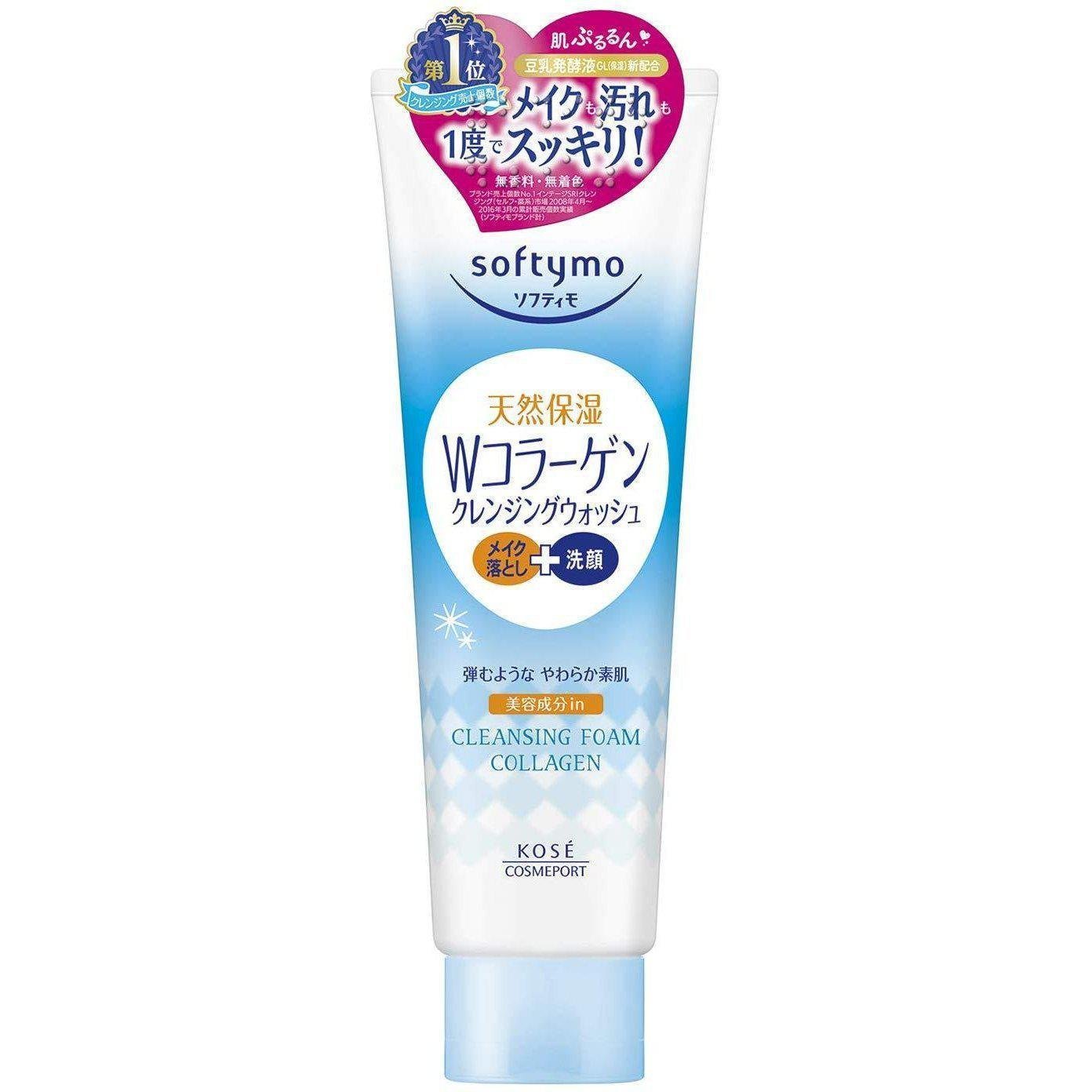 Kosé Softymo Cleansing Foam Collagen 190g