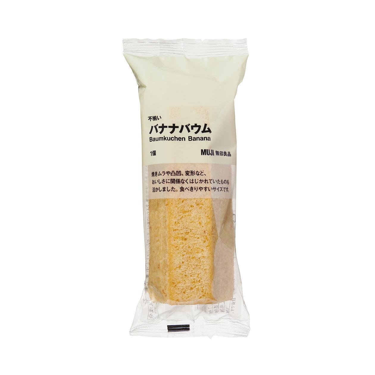 Muji Japanese Baumkuchen Cake Banana Flavor (Pack of 3)