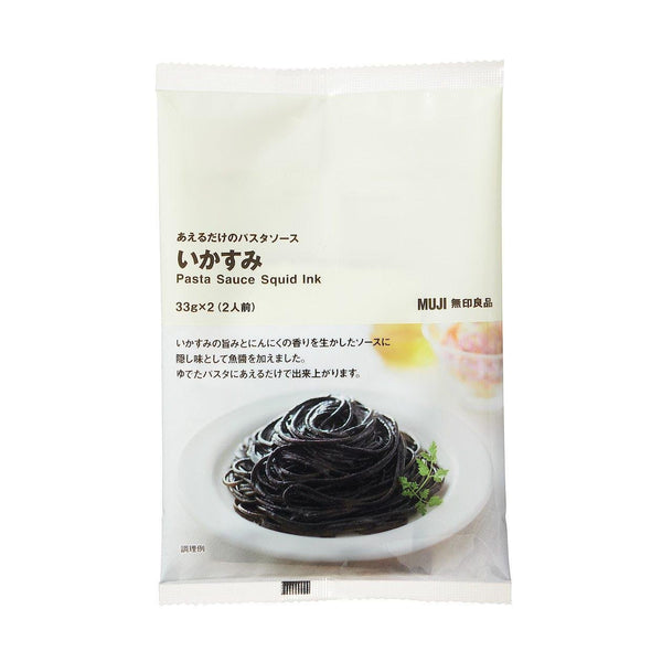 P-1-MUJI-PASINK-1-Muji Pasta Sauce Squid Ink 66g.jpg