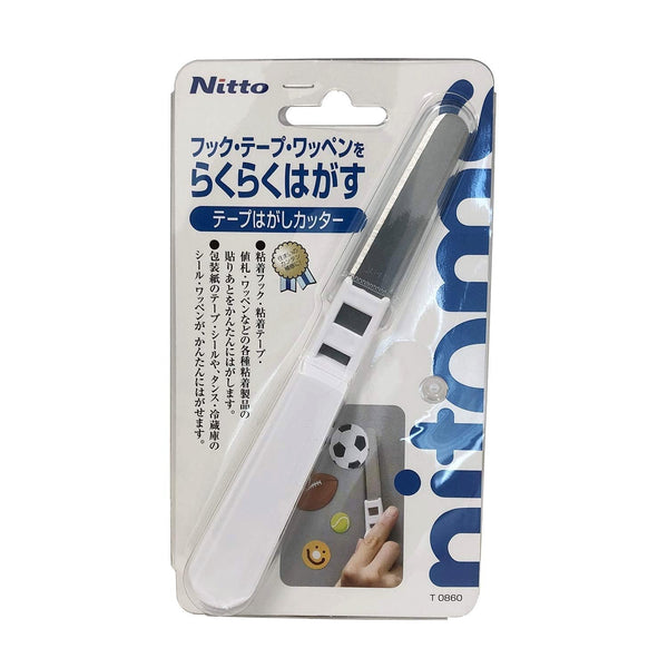 P-1-NITO-STKRMV-T0860-Nitto Peeler Stainless Steel Label Remover T0860.jpg