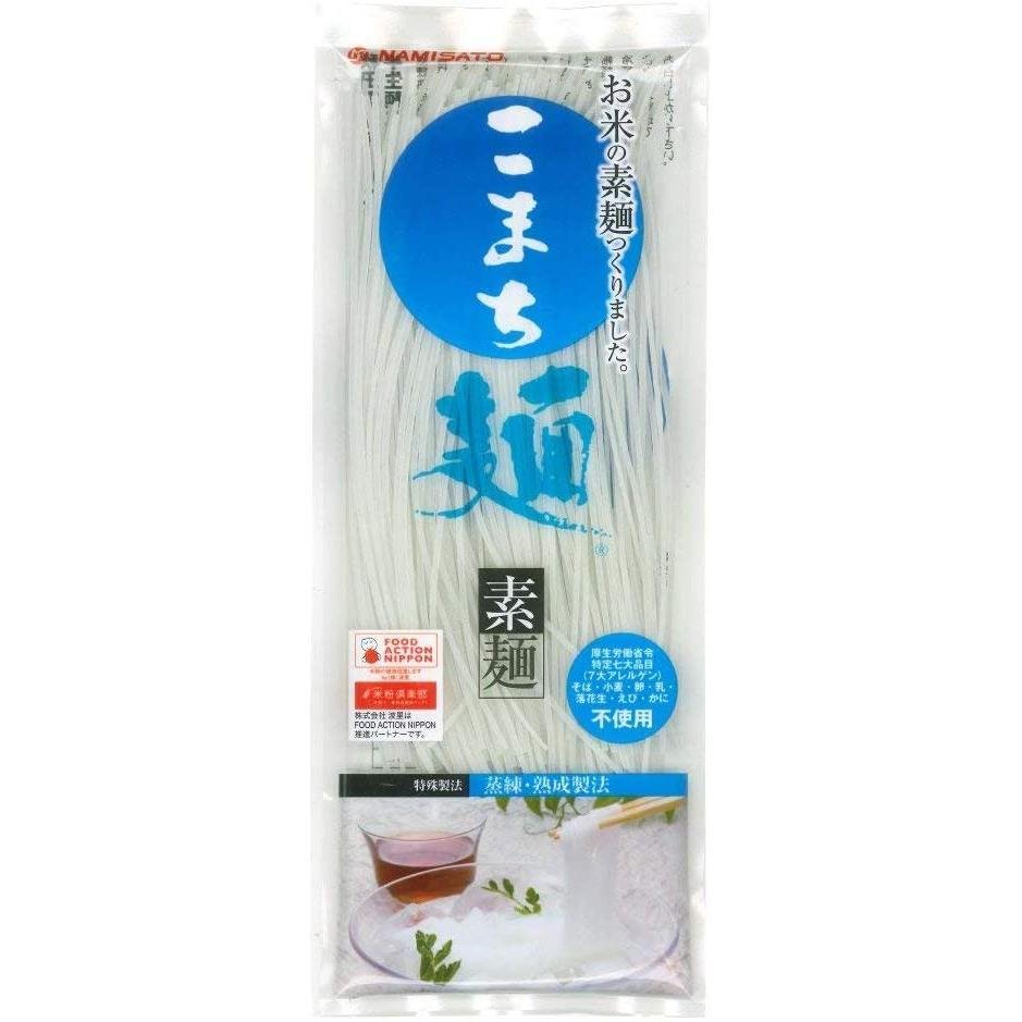 P-1-NMST-RICESO-200-Namisato Gluten-Free Japanese Rice Somen Noodles 200g.jpg