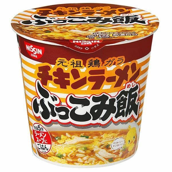 Nissin Bukkomi Meshi Chicken Ramen Rice Instant Cup Meal 77g