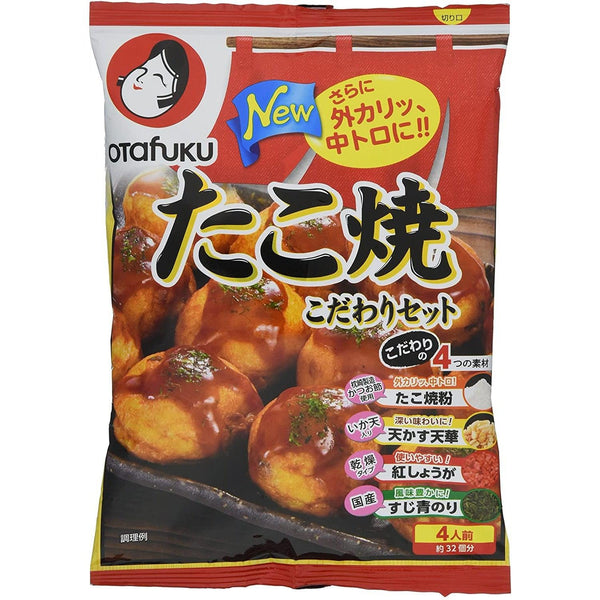 P-1-OTAF-TAKKIT-1-Otafuku Japanese Takoyaki Set 4 Servings.jpg