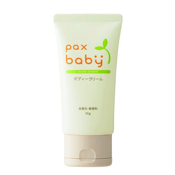 P-1-PAX-BBY-BC-50-Pax Baby Body Cream 50g.jpg