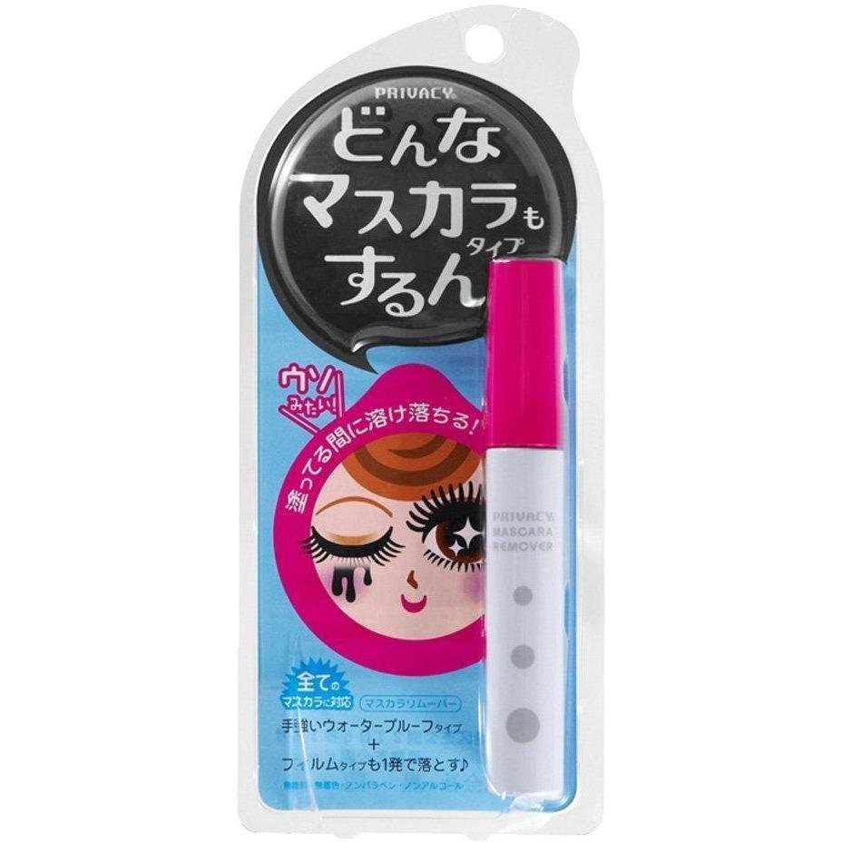 P-1-PRV-MAS-RM-6-Kokuryudo Privacy Mascara Remover 6ml.jpg