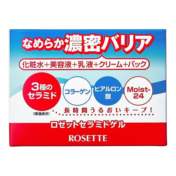 P-1-RST-CER-MG-130-Rosette Ceramide Multifunctional Gel 130g.jpg