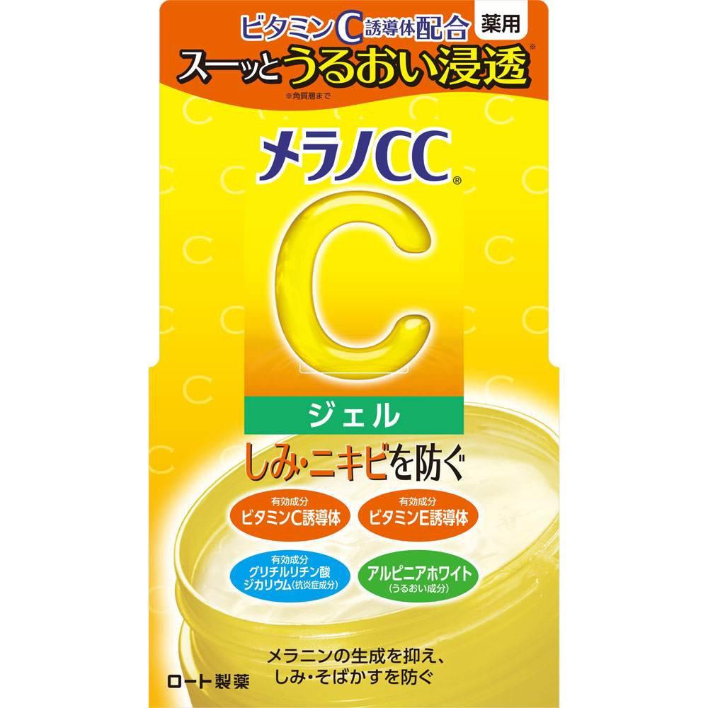 P-1-RTO-MCCGEL-100-Rohto Melano CC Brightening Gel 100g.jpg