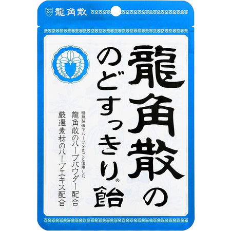 P-1-RYKK-CDYHER-1-