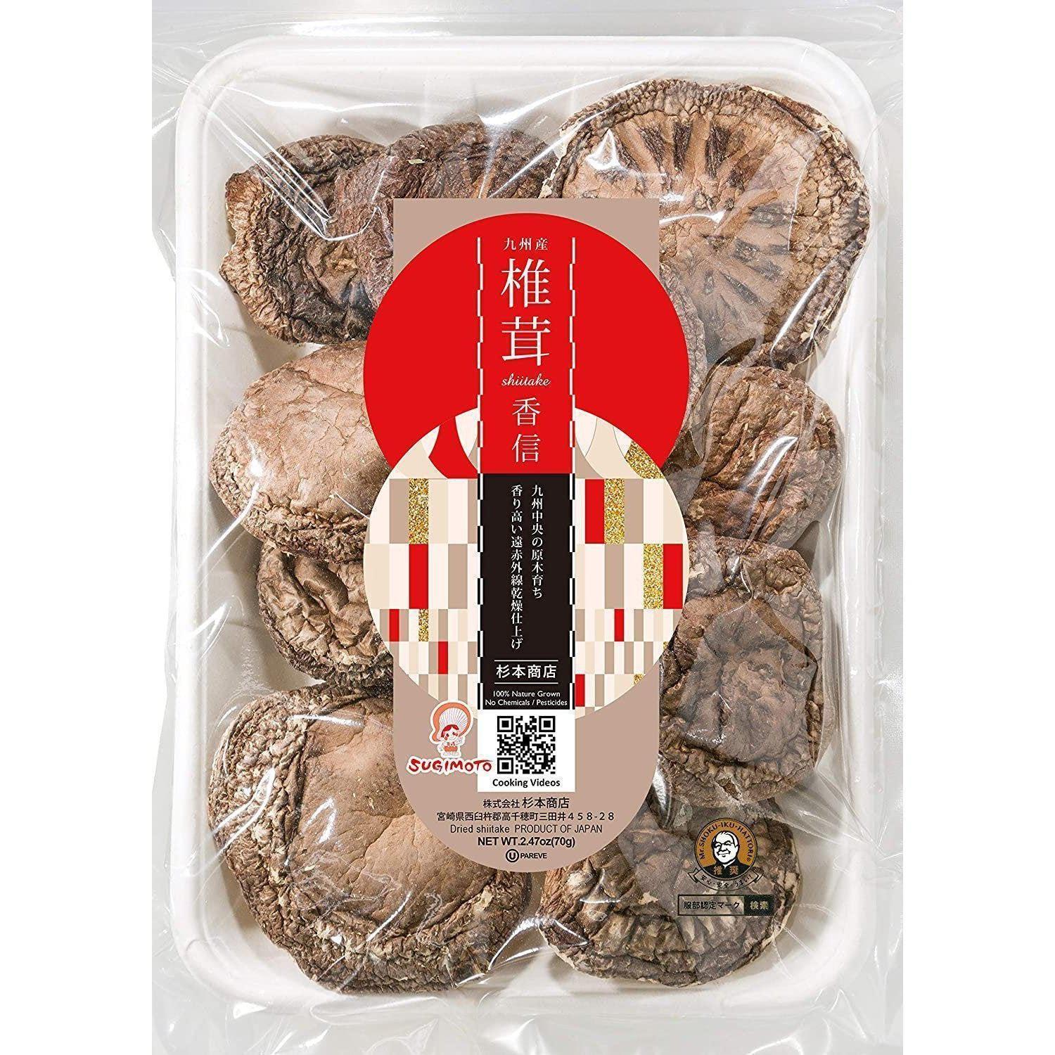 P-1-SGI-SHITAK-70-Sugimoto Dried Organic Japanese Shiitake Mushrooms 70g.jpg