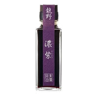 Saishikomi Shoyu Twice-Brewed Soy Sauce 100ml