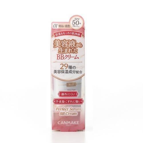 P-2-CAN-BBC-LT-01-Canmake Perfect Serum BB Cream No.jpg