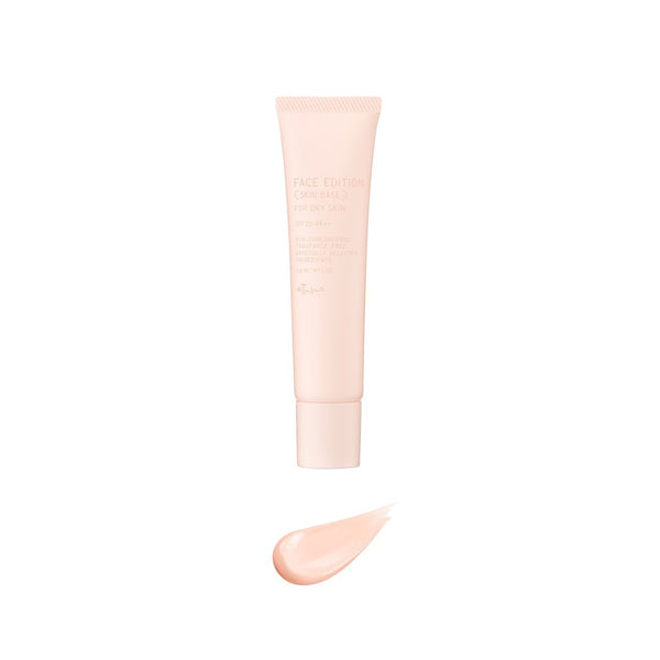 Ettusais Face Edition Skin Base Makeup Base For Dry Skin SPF 25 PA++ 35g