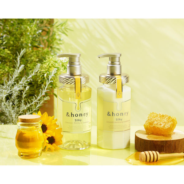&honey Silky Smooth Moisture Treatment 2.0 (Japanese Honey Conditioner) 445g