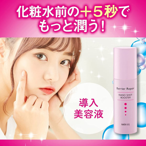 Mandom Barrier Repair Nano Shot Booster Milky Serum 75ml