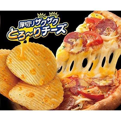 Calbee Pizza Potato Chips Big Bag 130g (Pack of 3 Bags)
