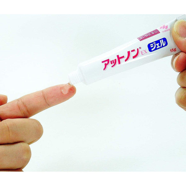 P-3-KBY-ATTGEL-15-Kobayashi Atnon Scar Removal Gel Ex 15g.jpg