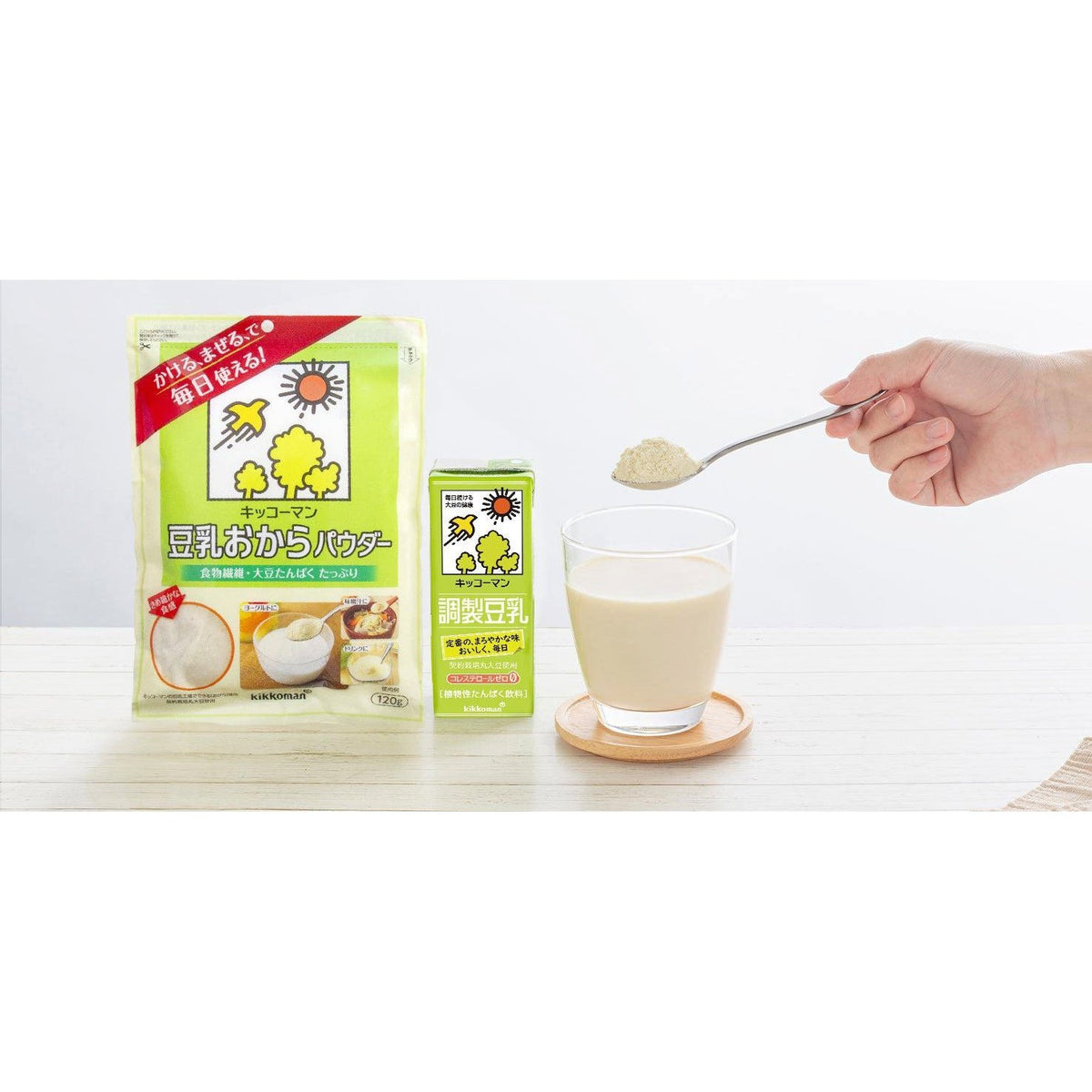 Okla Powder Kikkoman Soy Milk Okara Powder Nutrient Booster for Cooking 120g