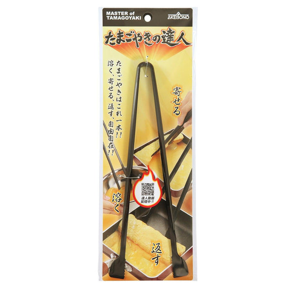 P-4-AKEB-EGGTNG-CH2052-Akebono Nylon Tongs Tamagoyaki Tongs Black CH-2052.jpg