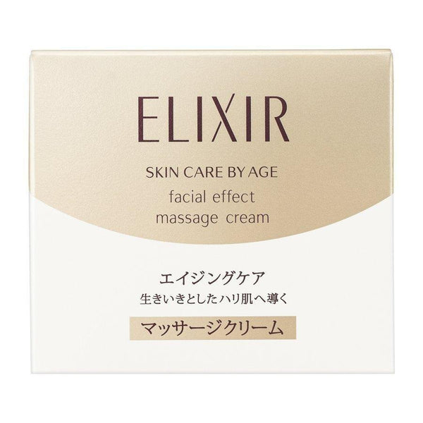 P-4-ELIX-MSGCRM-93-Shiseido Elixir Superieur Facial Massage Cream 93g.jpg