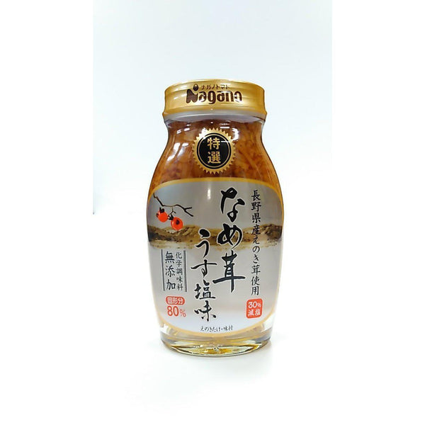 P-4-NGNO-NMETKE-180-Nagano Cooked Nametake Mushroom Lightly Salted 180g.jpg