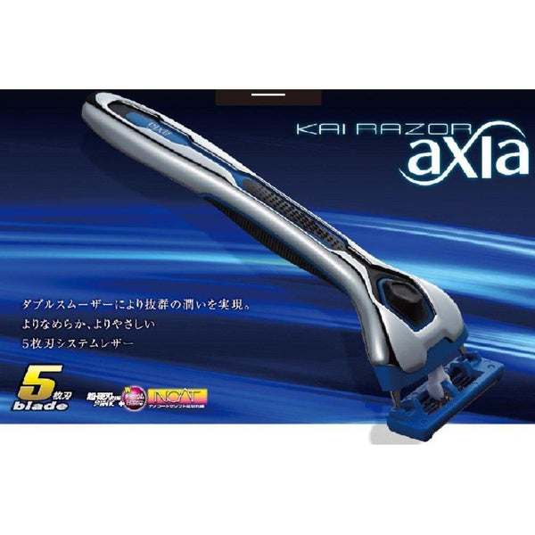 P-5-KAI-AXIARZ-1-Kai Axia 5 Blade Razor Holder.jpg