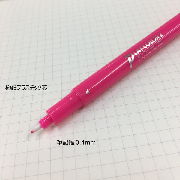 Tombow Play Color 2 Dual Tip Marker Set 6 Colors GCB-611