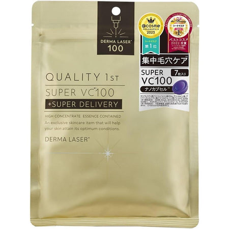 shiro glutathione fake vs original FDA Advisory No.2022-1637 || Public Health Warning Against the Purchase and Use of Unauthorized Cosmetic NUESSENCE WITH HORSE OIL SOAP How to check Vita Glow