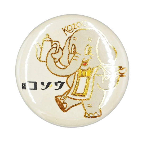 Rokkaku Retro Foil Stamped Pin Badge Cute Elephant Design