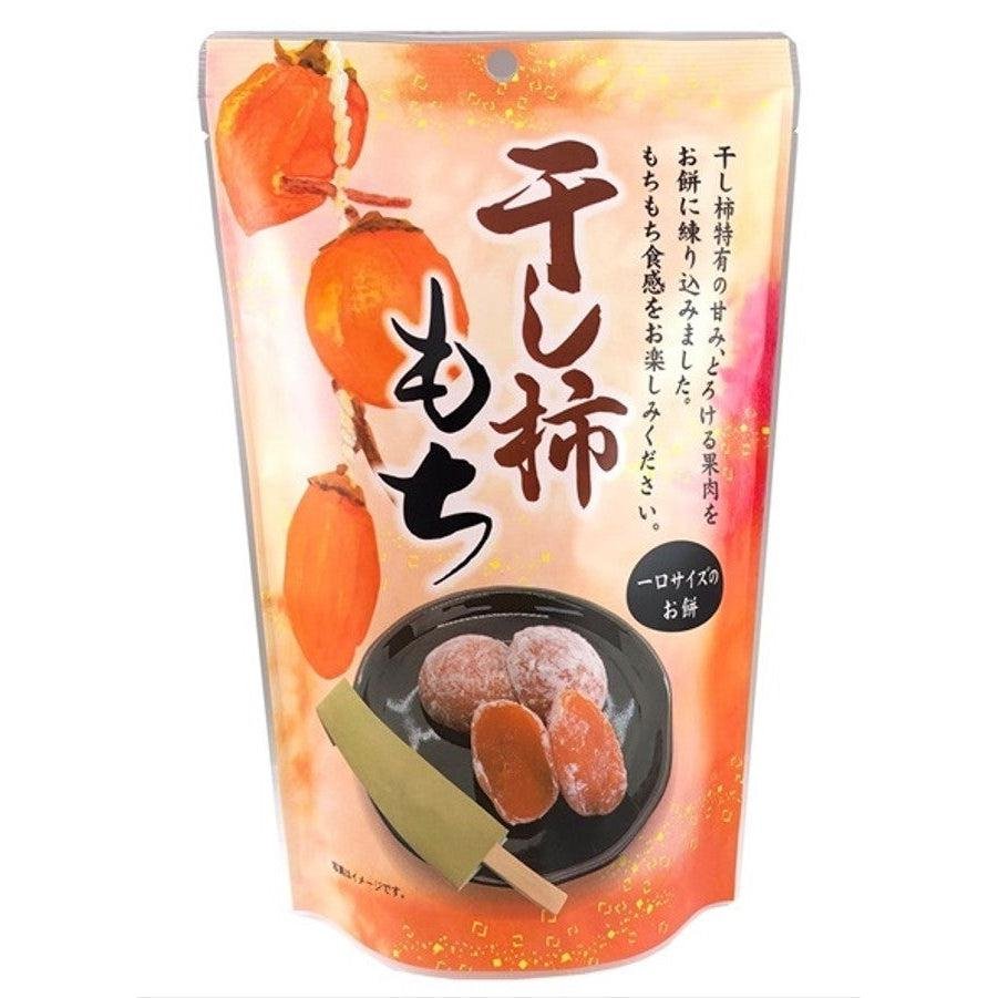 Seiki Bite Sized Hoshigaki Dried Persimmon Daifuku Mochi