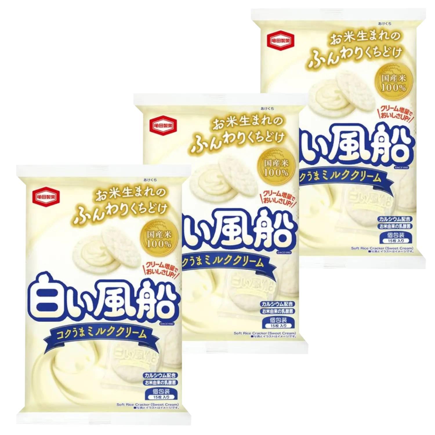 Shiroi Fusen Milk Cream Filled Soft Rice Crackers (Pack of 3)
