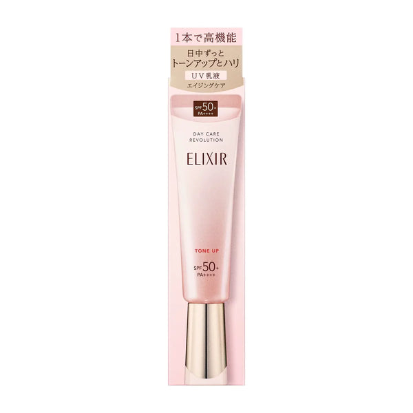 Shiseido-Elixir-Day-Care-Multifunctional-Tone-Up-Emulsion-Baby-Pink-SPF-50+-35g-2-2024-07-04T08:12:19.154Z.webp