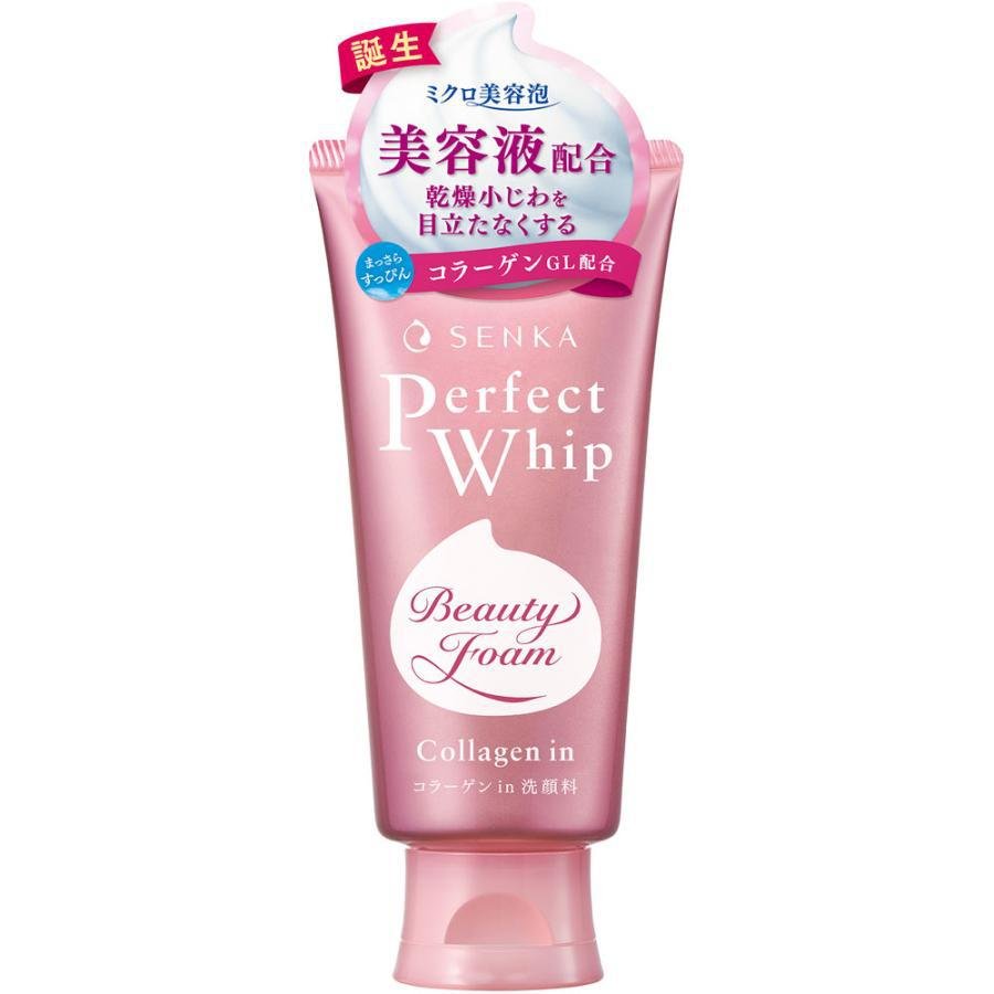 Shiseido-Senka-Perfect-Whip-Collagen-In-Cleanser-120g-1-2024-06-14T01:58:36.269Z.jpg