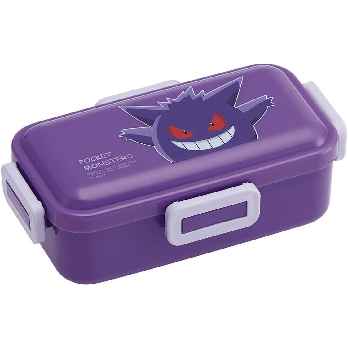 Skater-Pokemon-Dome-Lunch-Box-Gengar-Theme-Japanese-Bento-Box-530ml-1-2024-06-17T05:35:57.652Z.jpg