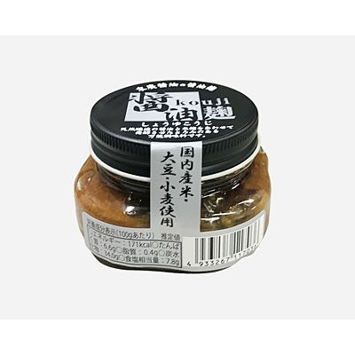 Suehiro-Shoyu-Koji-Soy-Sauce-Rice-Koji-Umami-Seasoning-100g-4-2024-07-08T03:24:51.819Z.jpg