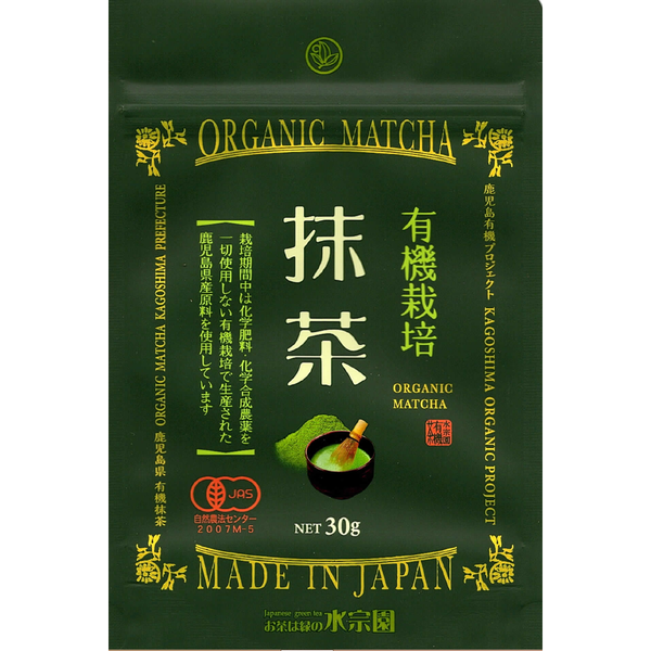 Suisouen-Versatile-Organic-Matcha-Green-Tea-Powder-from-Kagoshima-30g-1-2024-11-08T07:17:47.767Z.png