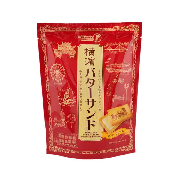 Takara Biscuit Yokohama Butter Cream Sandwich Biscuits 7 Pieces (Pack of 3)