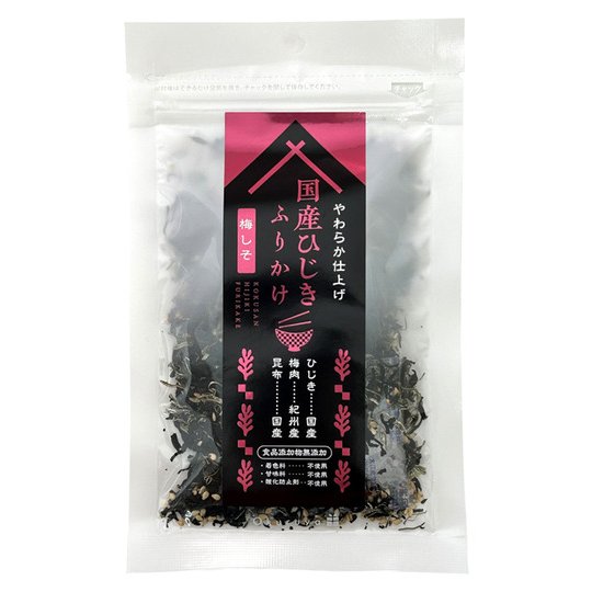 Takusei-Hijiki-Plum-Shiso-Soft-Furikake-All-Purpose-Seasoning-22g--Pack-of-3--3-2024-04-11T03:58:49.143Z.jpg