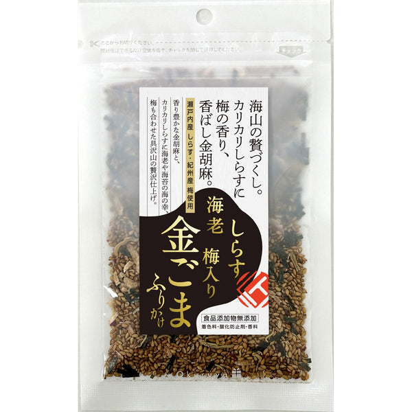 Takusei-Shirasu-and-Ume-Plum-Furikake-Rice-Seasoning-33g-Pack-of-3-1-2024-11-21T03:39:22.713Z.jpg