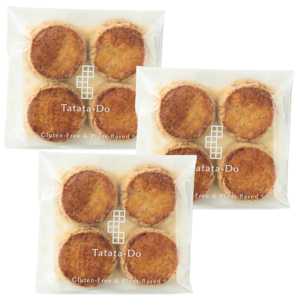 Tatatado Earl Grey Galette Vegan Gluten-Free Cookies (Pack of 3)