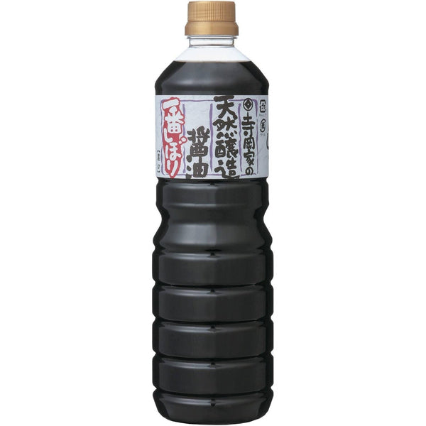 Teraoka-Koikuchi-Shoyu-Japanese-Dark-Soy-Sauce-1000ml-1-2024-10-01T08:03:19.479Z.jpg