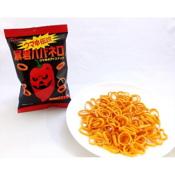 Tohato-Bokun-Habanero-Tyrant-Habanero-Rings-Box-of-12-3-2024-11-21T03:17:08.089Z.jpg