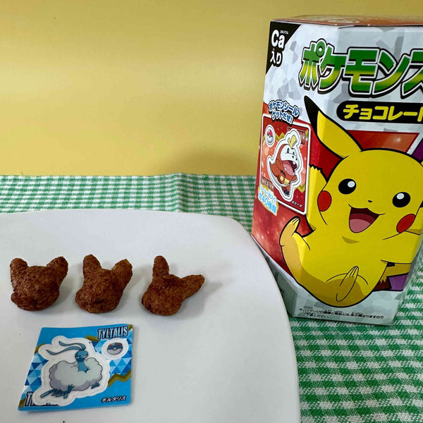 Tohato-Pikachu-Shaped-Chocolate-Corn-Puff-Snack-+-Pokemon-Sticker-23g-Pack-of-3-3-2024-10-30T08:19:35.770Z.jpg