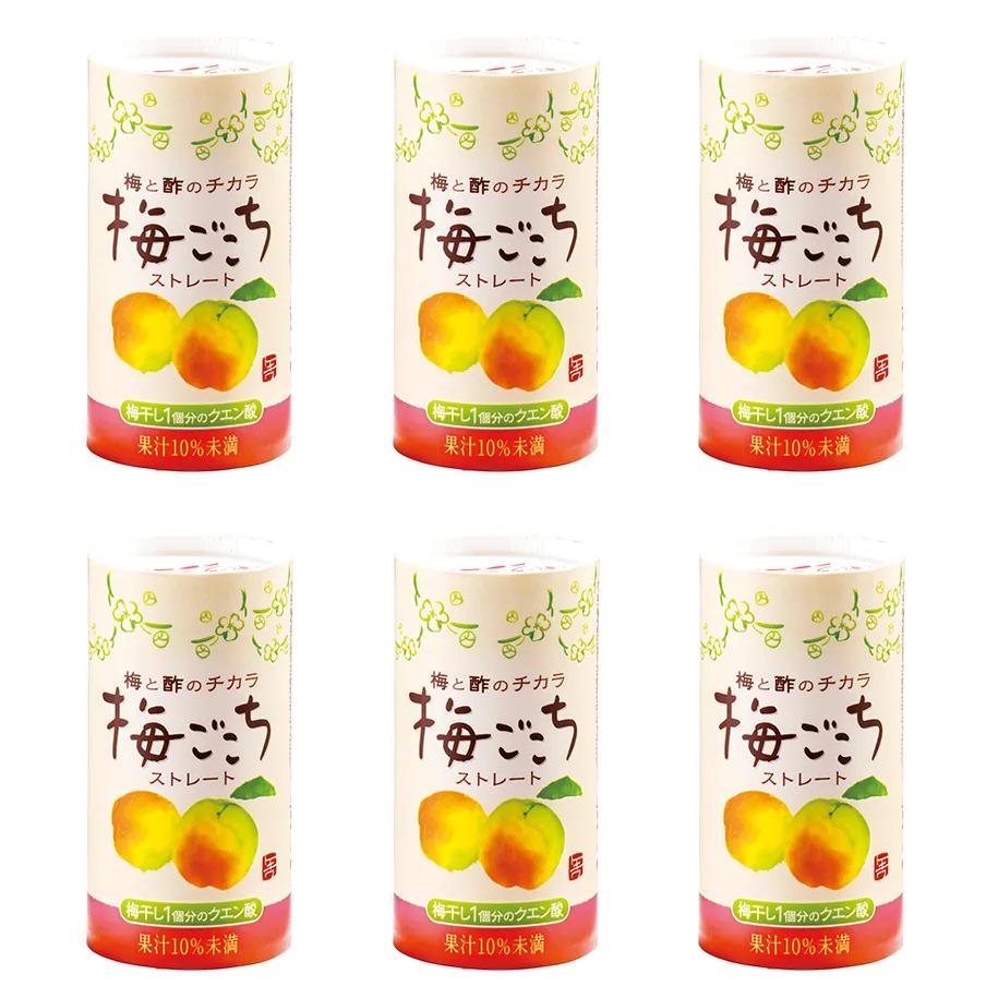 Tokiwa Ume Flavored Japanese Drinking Vinegar Premix Drink 125ml (Pack of 6)