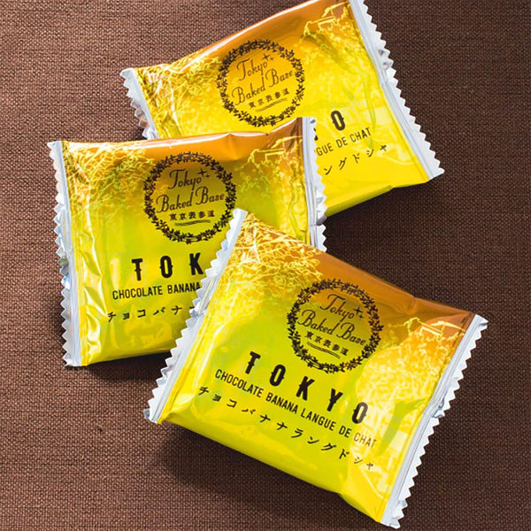 Tokyo Baked Base Chocolate Banana Langue de Chat Cookies 20 Pieces