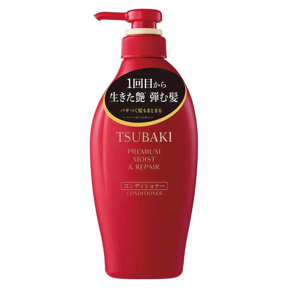 Tsubaki-Premium-Japanese-Camellia-Moisturizing-Conditioner-450ml-1-2024-11-18T01:10:05.771Z.webp