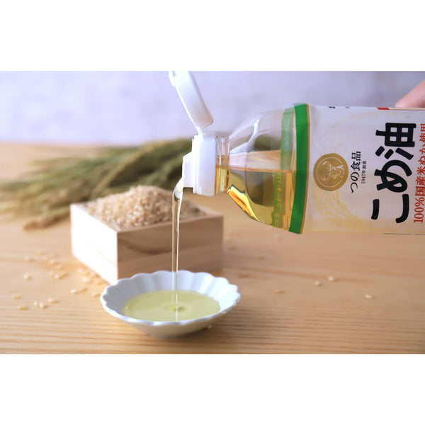 Tsuno-Pure-Japanese-Rice-Bran-Oil-Halal-Neutral-Cooking-Oil-1000g-2-2024-09-17T00:20:25.658Z.jpg