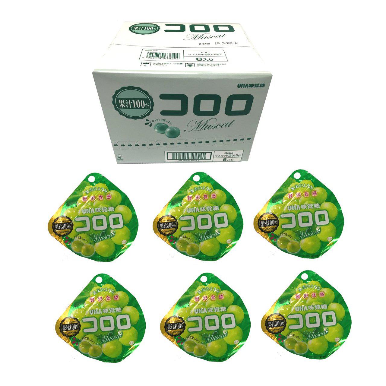 UHA-Mikakuto-Kororo-White-Muscat-Grape-Gummy-Candy-48g--Pack-of-6--1-2023-11-15T04:28:02.108Z.jpg