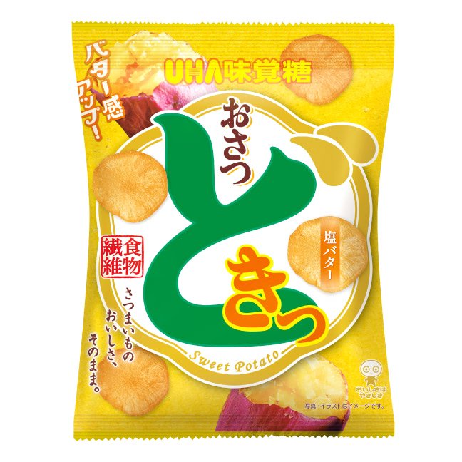 UHA-Mikakuto-Osatsudoki-Salted-Butter-Sweet-Potato-Chips-65g--Pack-of-3--1-2024-04-17T07:51:28.464Z.jpg