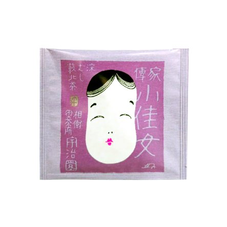 Ujien-Fukamushi-Sencha-Tea-Bags-High-Grade-Steamed-Green-Tea-20-Bags-3-2024-10-29T07:42:41.323Z.jpg