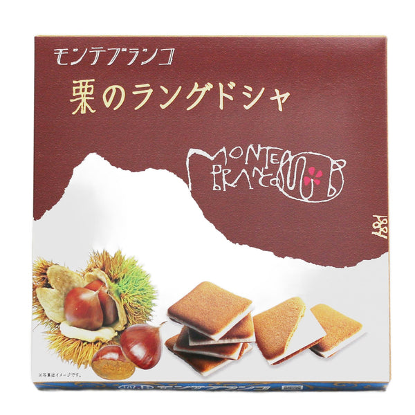 Ujien-Langue-de-Chat-White-Chocolate-Chestnut-Sandwich-Cookies-12-ct---1-2025-03-14T03:27:48.014Z.jpg